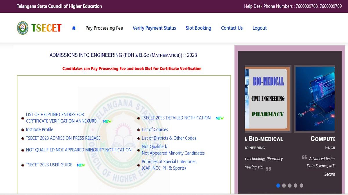 TS ECET 2023 Counselling Registration Window Closes Tomorrow