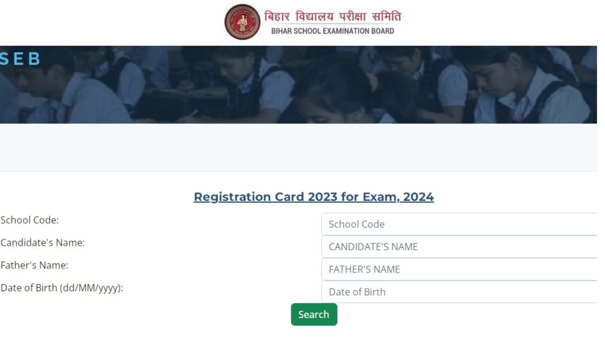 BSEB 10th Dummy Registration Card 2024 OUT