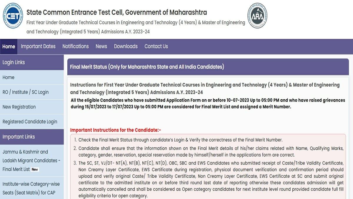 MHT CET 2023 Final Merit List