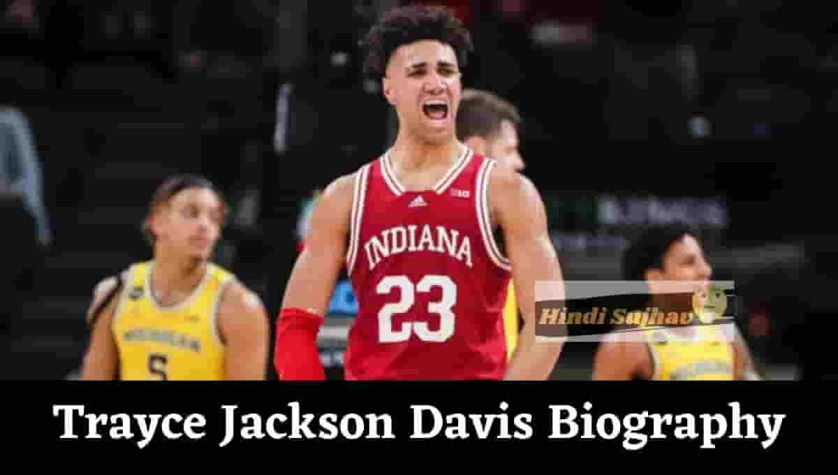 Trayce Jackson Davis height, Wingspan, Age, NBA Draft, Parents, Brother, Mom, High School, Twitter