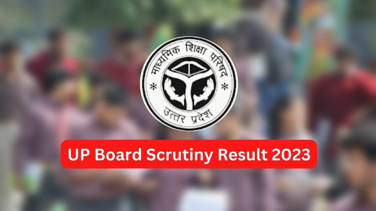 UP Board Scrutiny Result 2023