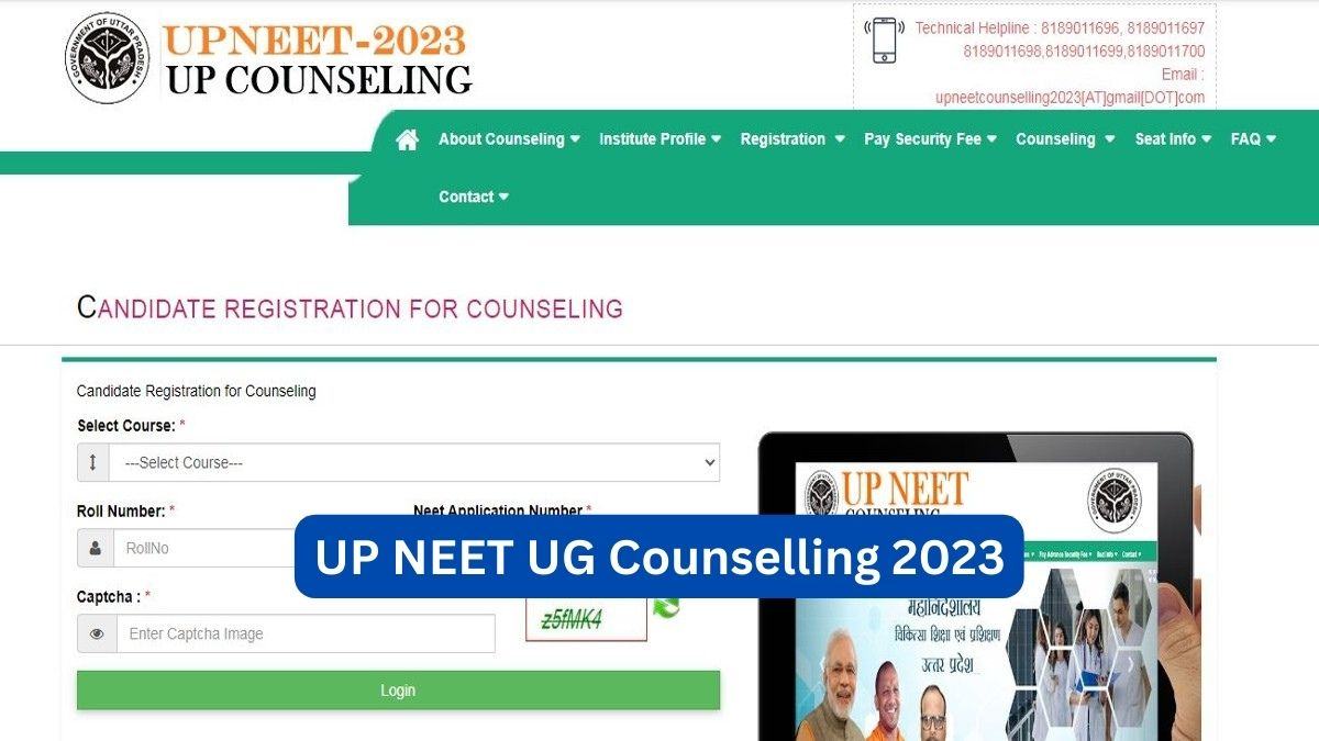 UP NEET UG Counselling 2023