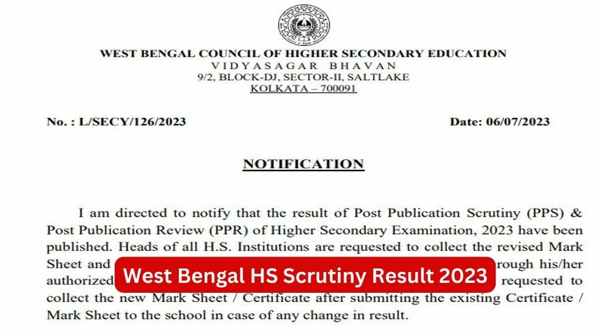 West Bengal 12th Scrutiny Result 2023