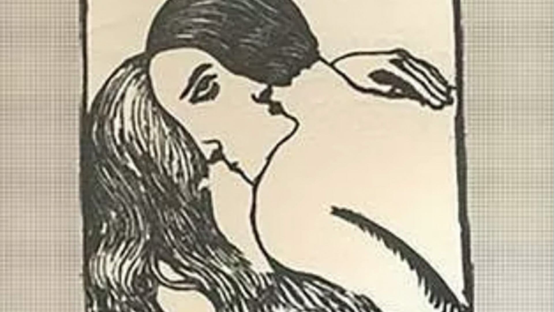 What you see first in optical illusion reveals a LOT about your love life – are you a non-conformist or a try-hard?