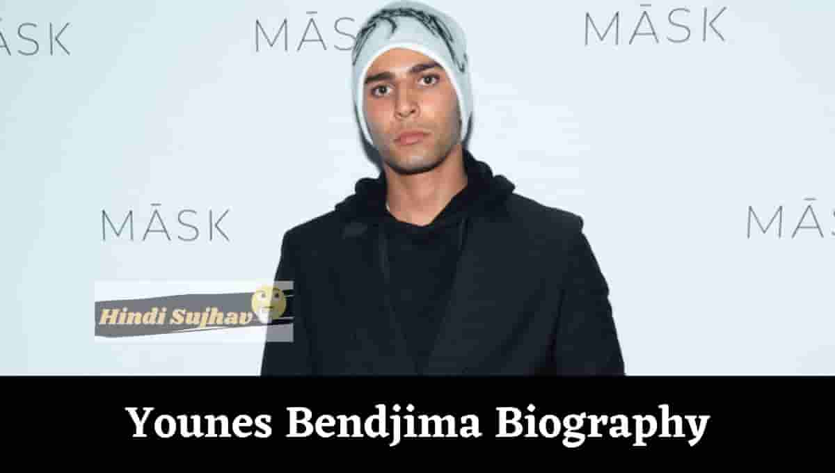 Younes Bendjima Wikipedia, Wiki, Bio, Kourtney Kardashian, Net Worth, Age, Girlfriend, Birthday, Height, Scott Disick, Dating, Brother