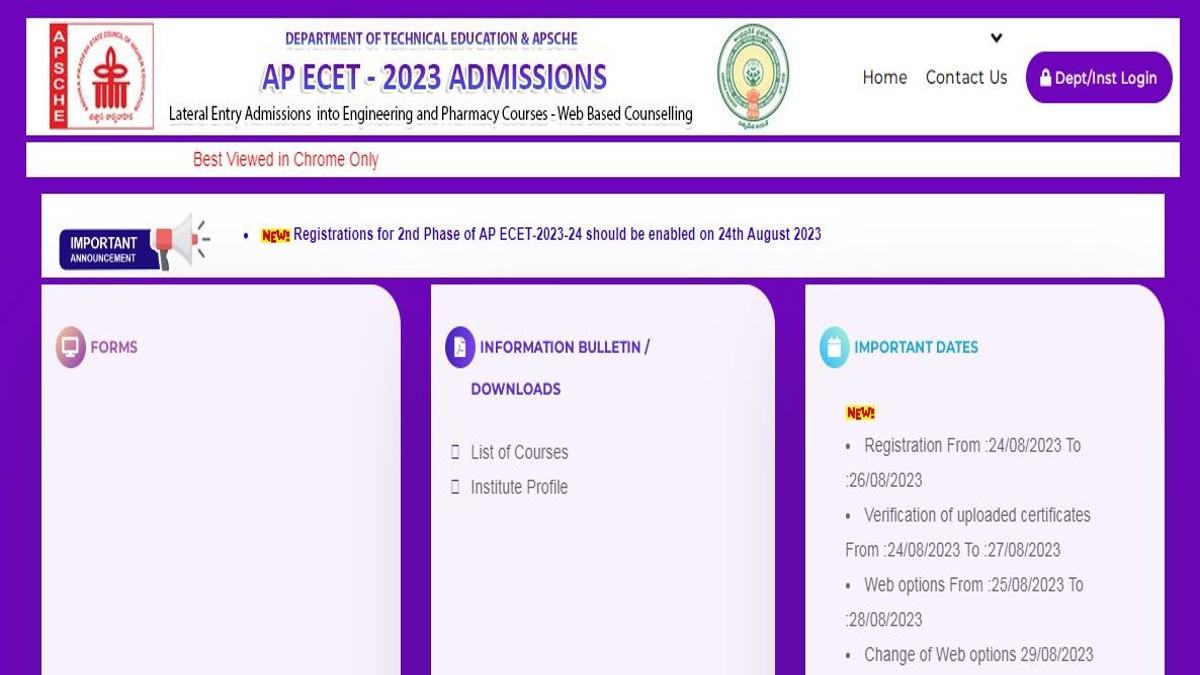 AP ECET 2023 Counselling Registrations