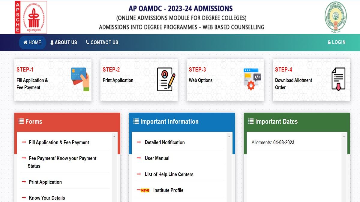 AP OAMDC Allotment Result 2023