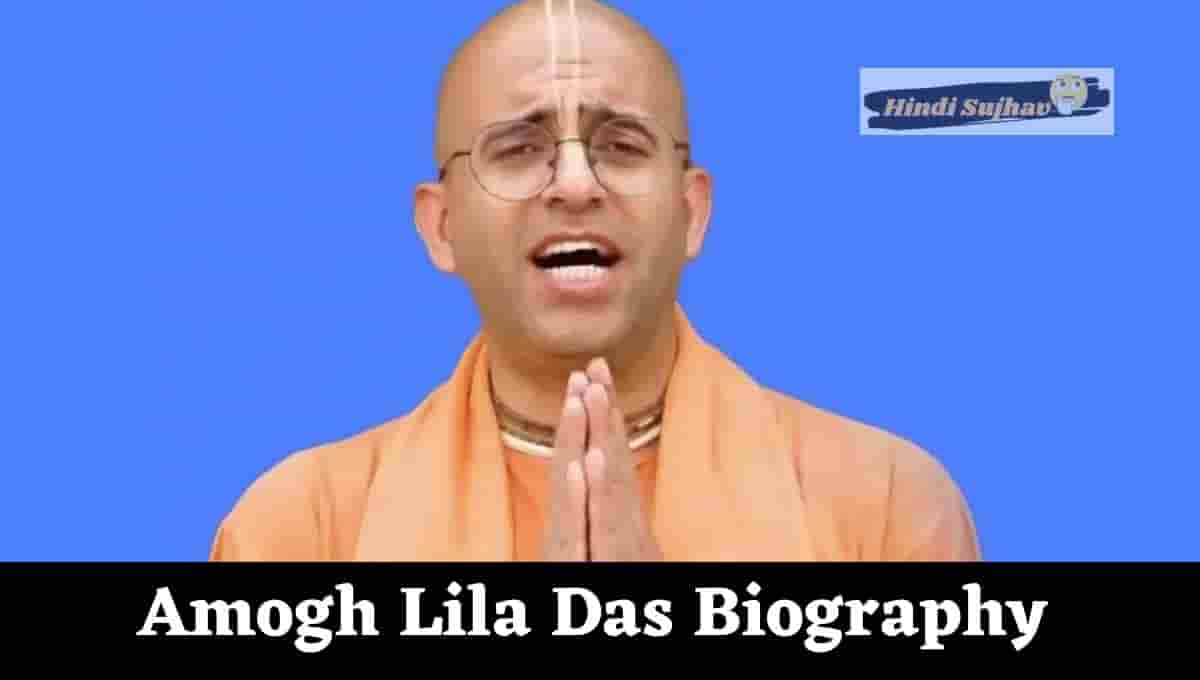 Amogh Lila Das Wikipedia, Controversy, Iskon, Ban, Education, Comment, Banned Why, Age