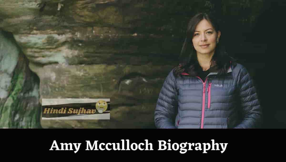 Amy Mcculloch Wikipedia, Husband