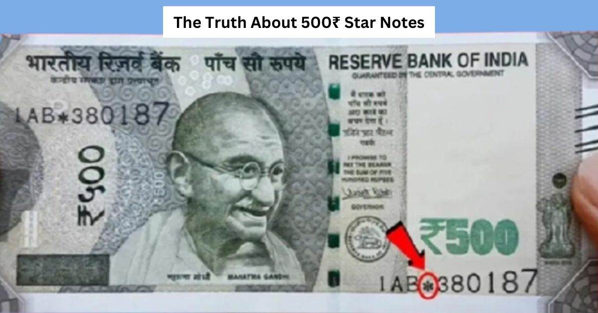 Star notes: not fake, but reprinted