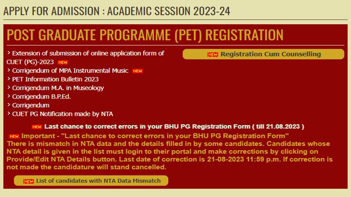 BHU PG Admission 2023