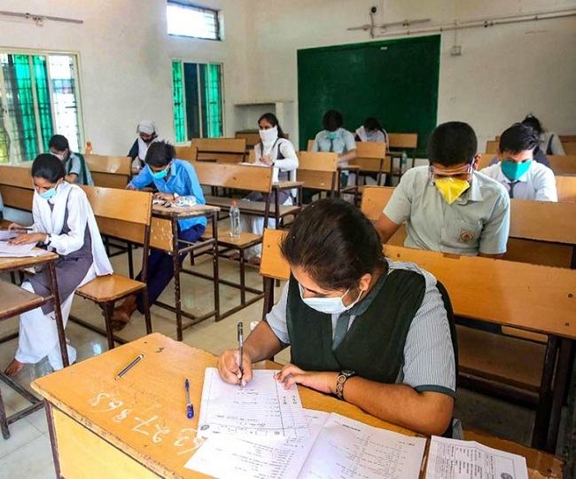 Board exams to be conducted twice a year