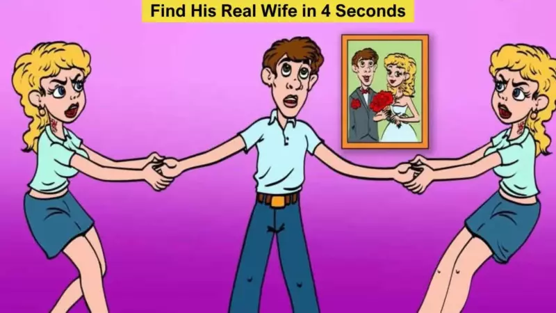 Brain Teaser to Test Your Intelligence: You have the sharpest brain if you can find his real wife in 4 seconds. Test your brain power now!