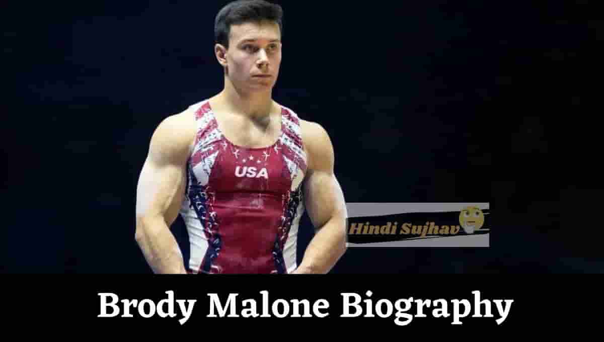 Brody Malone Wikipedia, Injury, Instagram, Height, Girlfriend