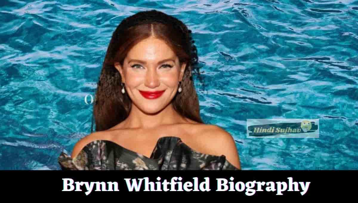 Brynn Whitfield Wikipedia, Wiki, Nationality, Ethnicity, Net Worth, Age, Parents, Husband, Birthday