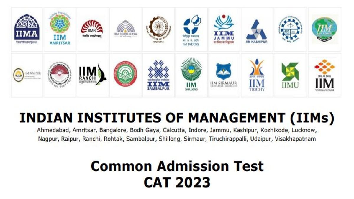 CAT 2023: CAT Registration Begins Tomorrow at 10 AM