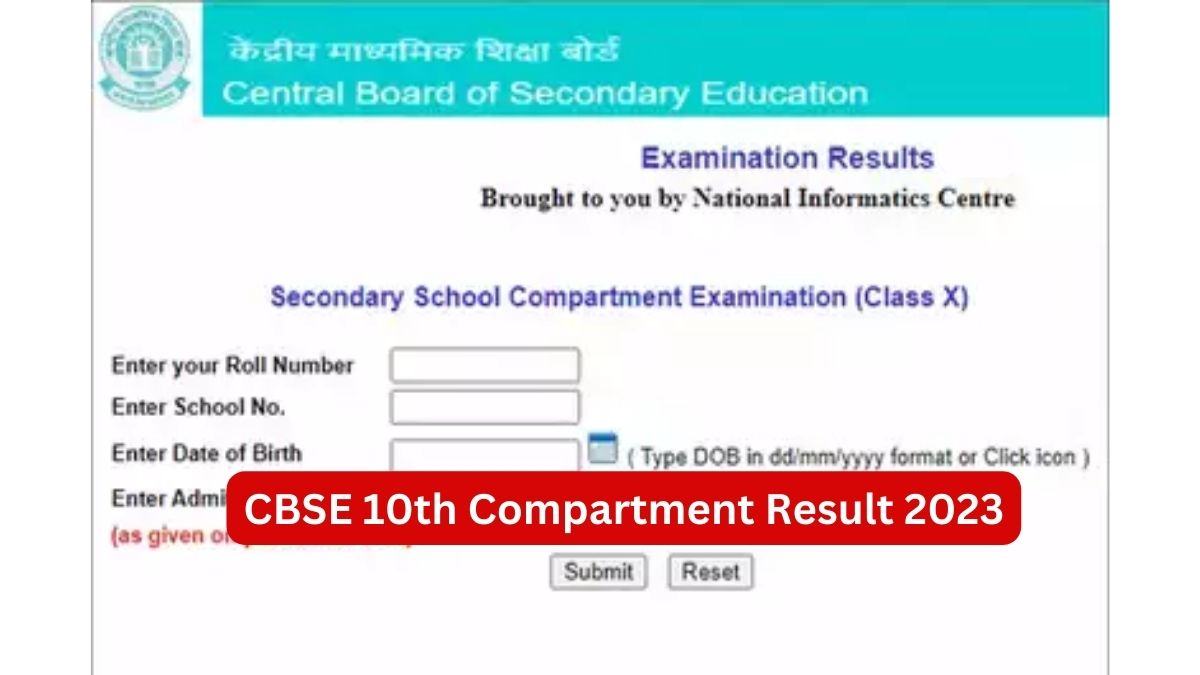 CBSE 10 Compartment Results 2023