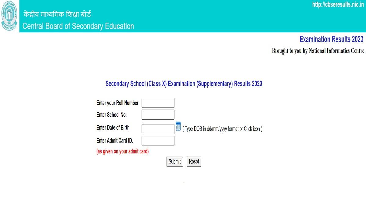 CBSE 10th compartment 2023 result out