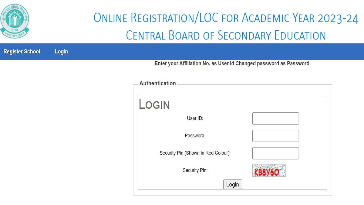 CBSE LOC form 2024