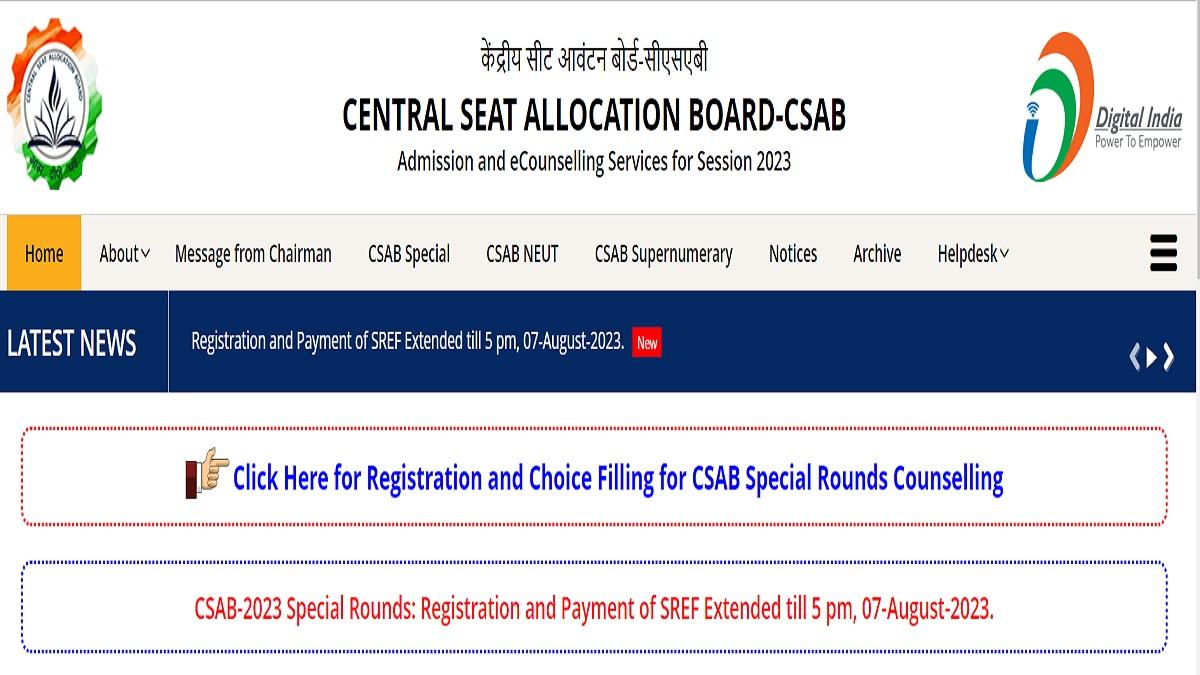 CSAB Special Round 1 Allotment 2023