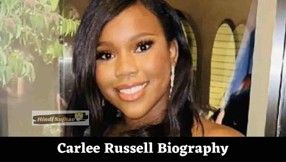 Carlee Russell Wiki, Wikipedia, Reddit, Update, Found, Meme, Update Press Conference