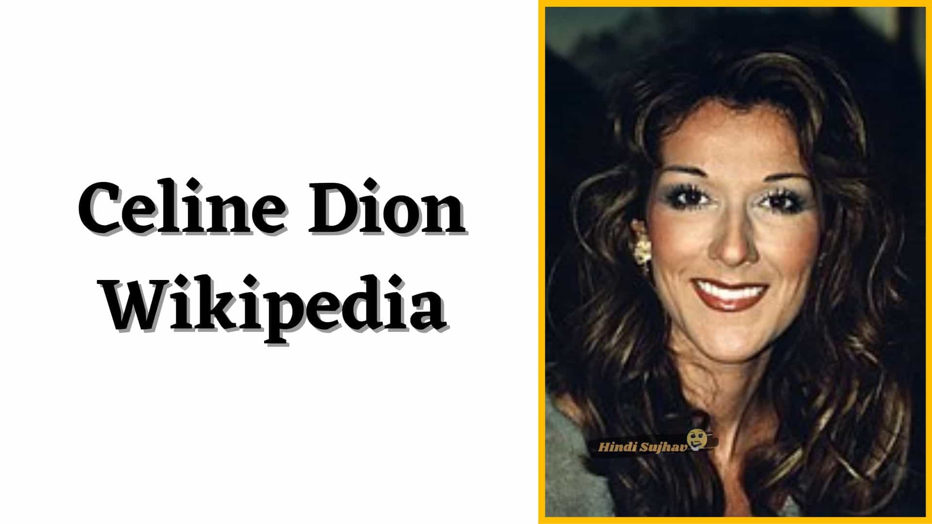 Celine Dion Deathbed, Wikipedia, Courage Tour, Dead, Vegas, Height