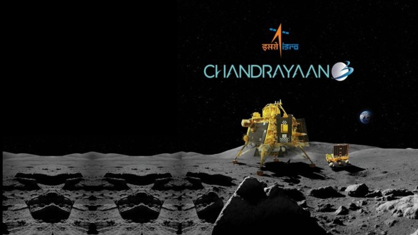 Chandrayaan-3 landing: People flood X with posts as they wait in anticipation