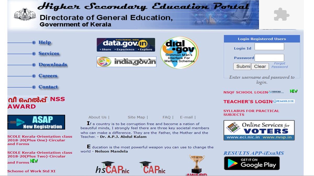 DHSE Kerala plus one revaluation result 2023