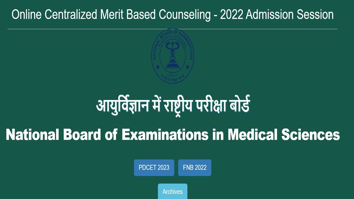 DNB PDCET Counselling Registration Round 1