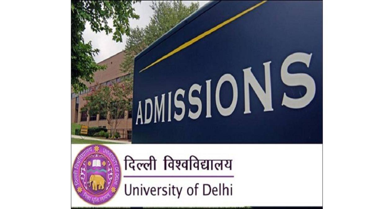 DU UG Admission 2nd Round Allotment