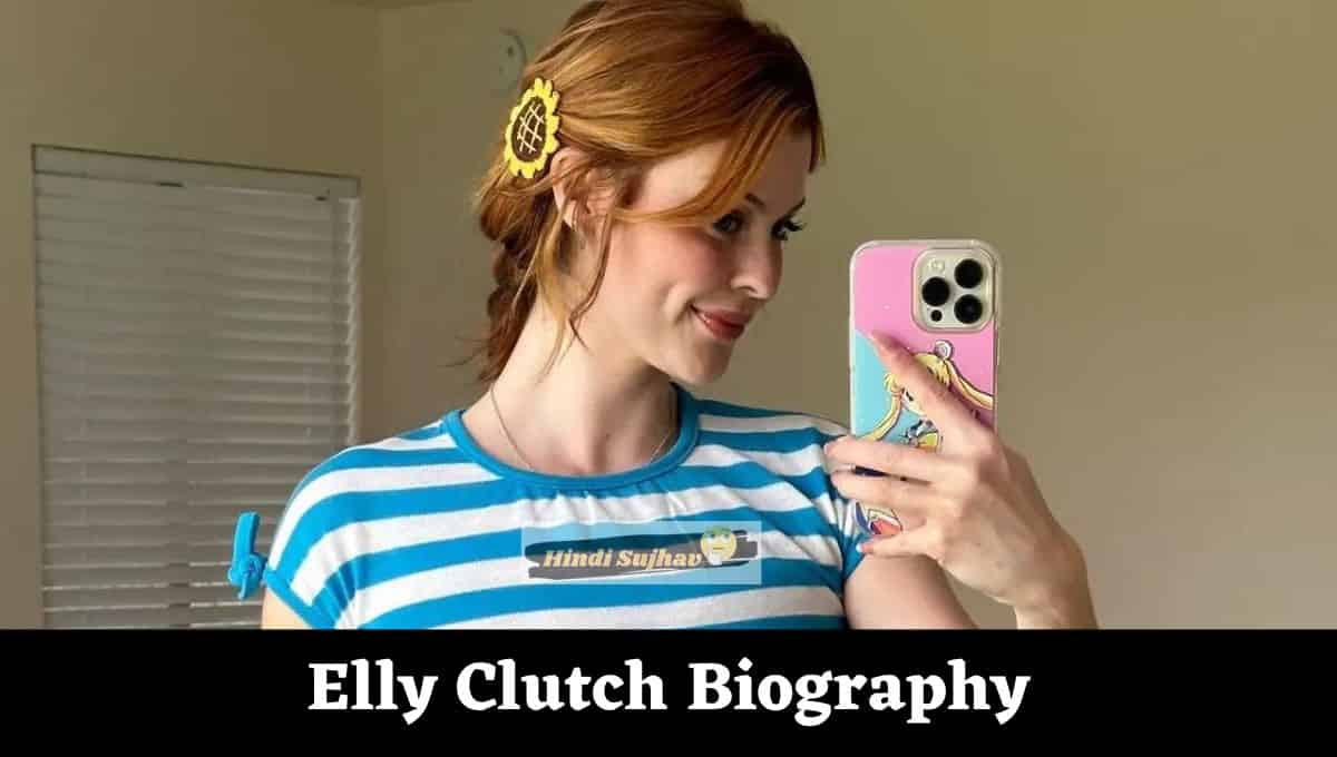 Elly Clutch Bio, Wikipedia, Wiki, Sharing a Bed