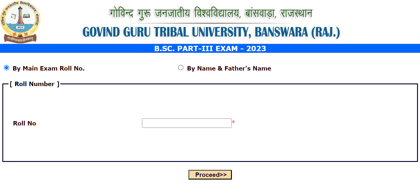 GGTU BSc 3rd Year Result