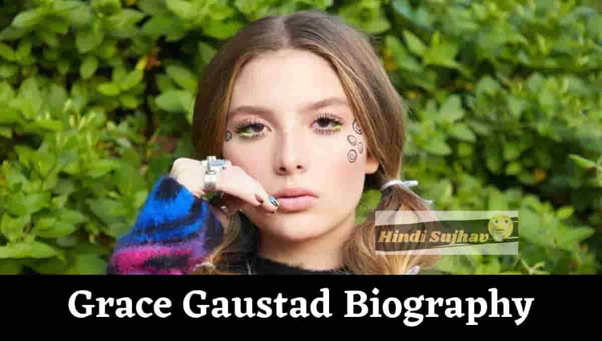 Grace Gaustad Wikipedia, Mother, Hero Lyrics, Mom, Age, Songs