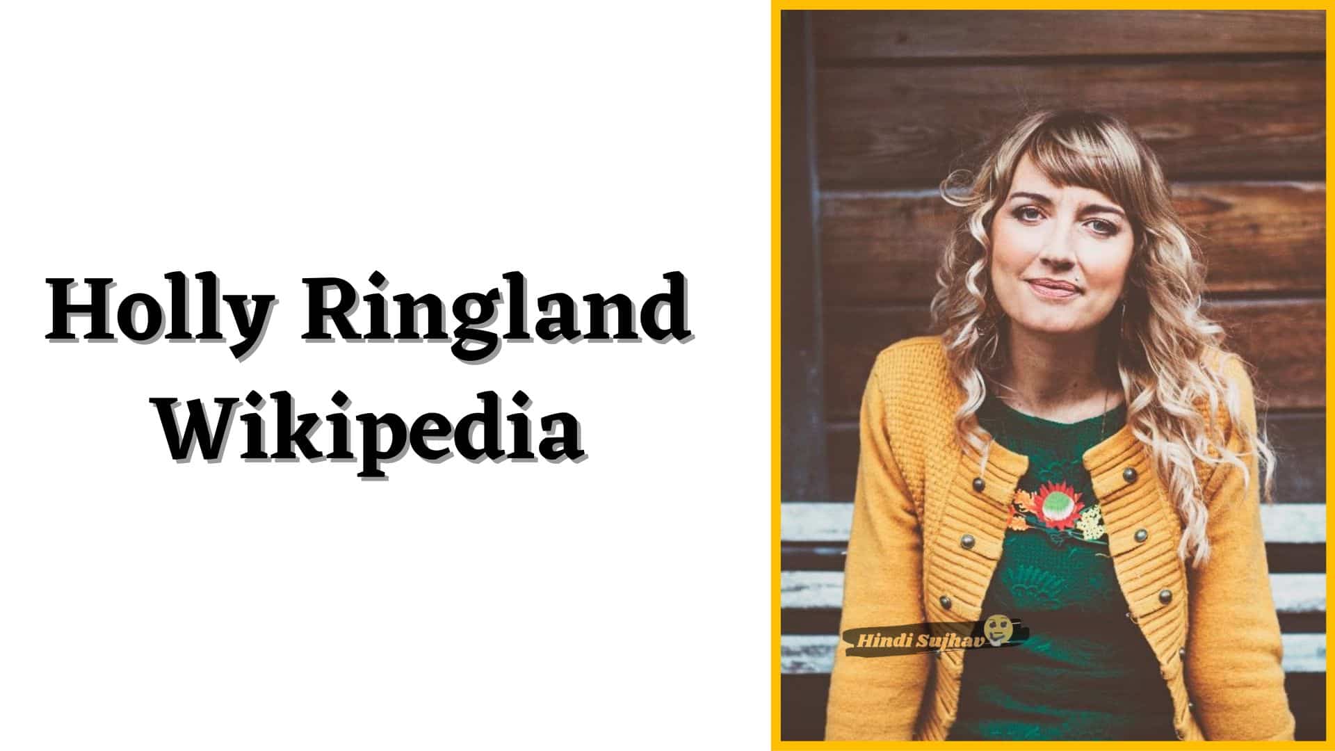 Holly Ringland Wikipedia, Wiki, Books, Age, Partner, Tattoos, Net Worth, Parents