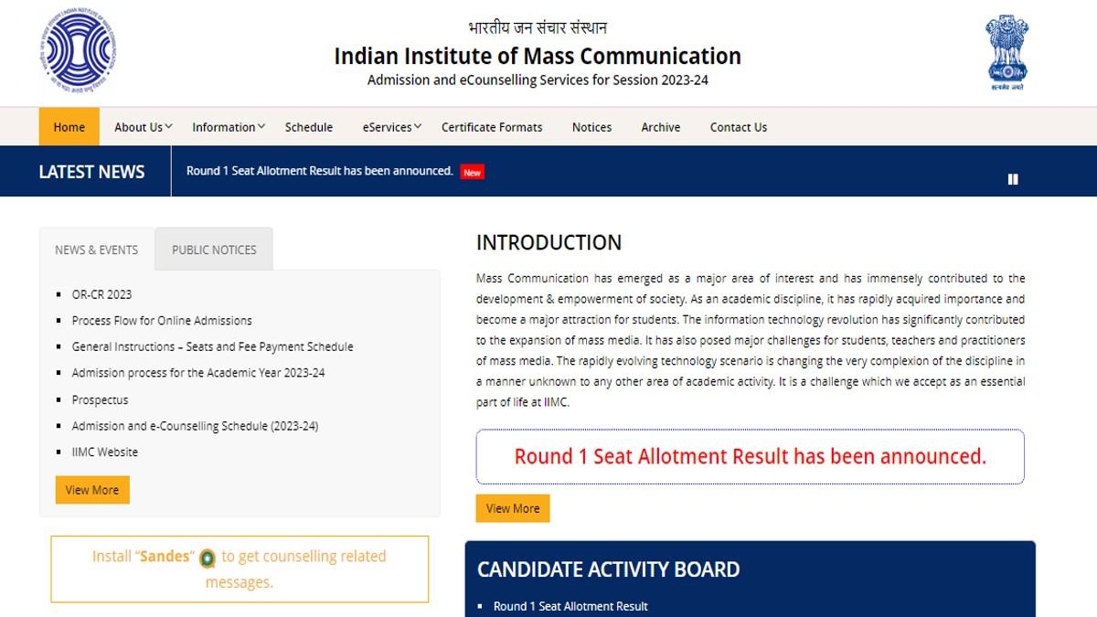 IIMC Seat Allotment Result 2023