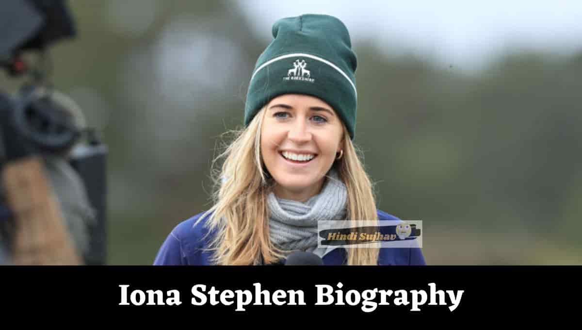 Iona Stephen Wikipedia, Wiki, Husband, Partner, Age, Married, Presenter, Golf, Instagram