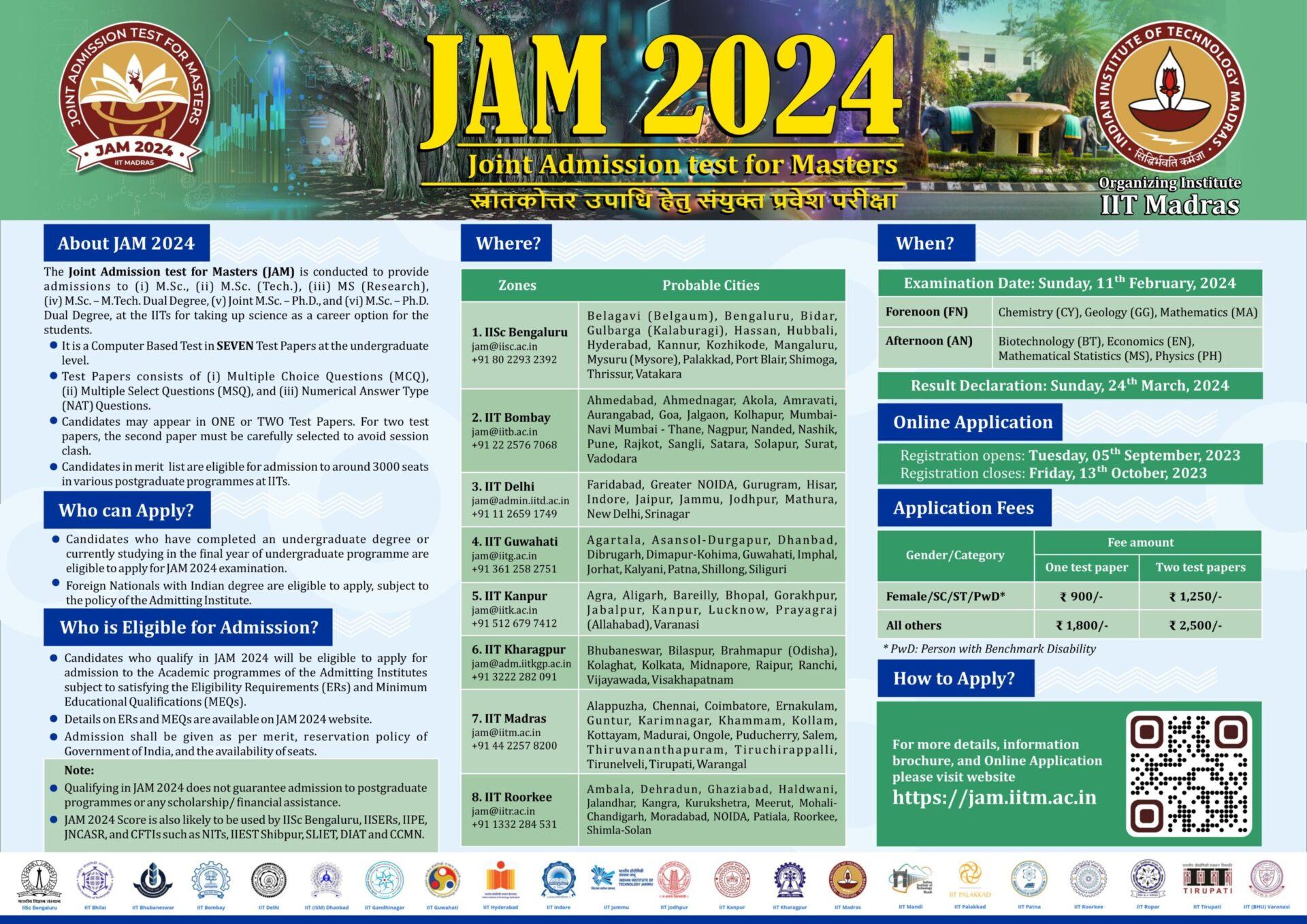 JAM 2024 Applications from September 5