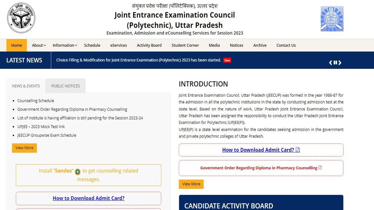 JEECUP 1st Round Counselling Result 2023