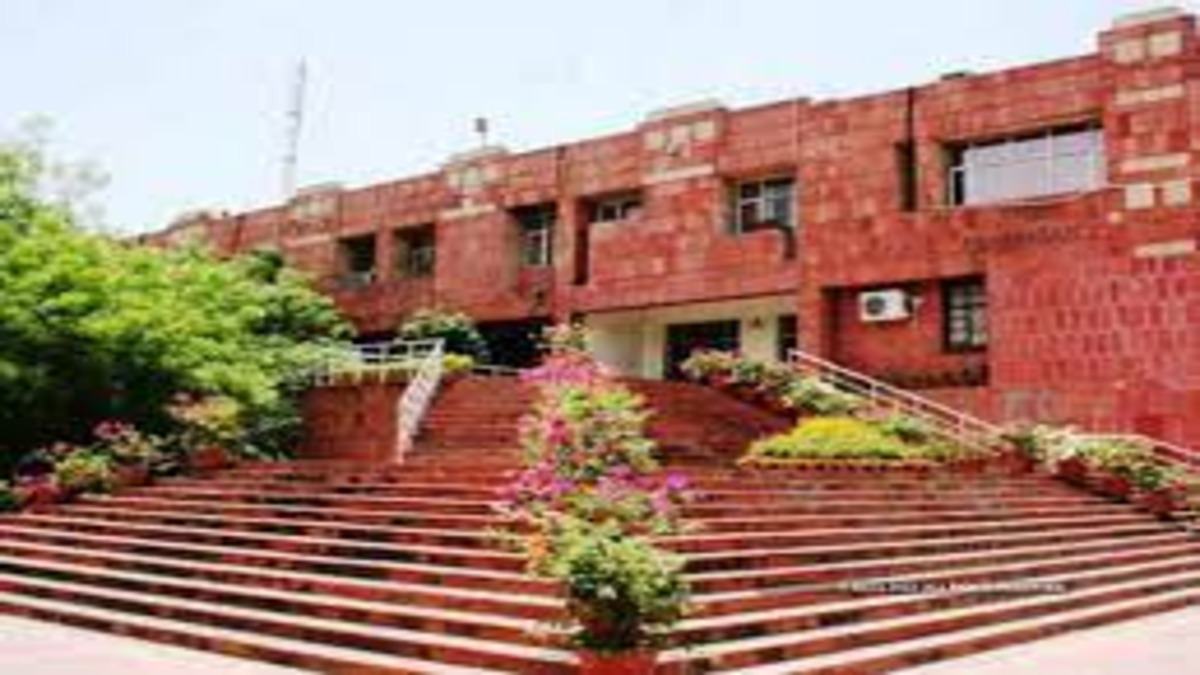 JNU UG admission 2023 second merit list