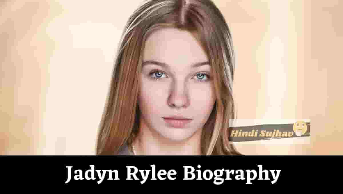 Jadyn Rylee Wikipedia, Biography, Bio, Songs, Instagram, Sound of Silence