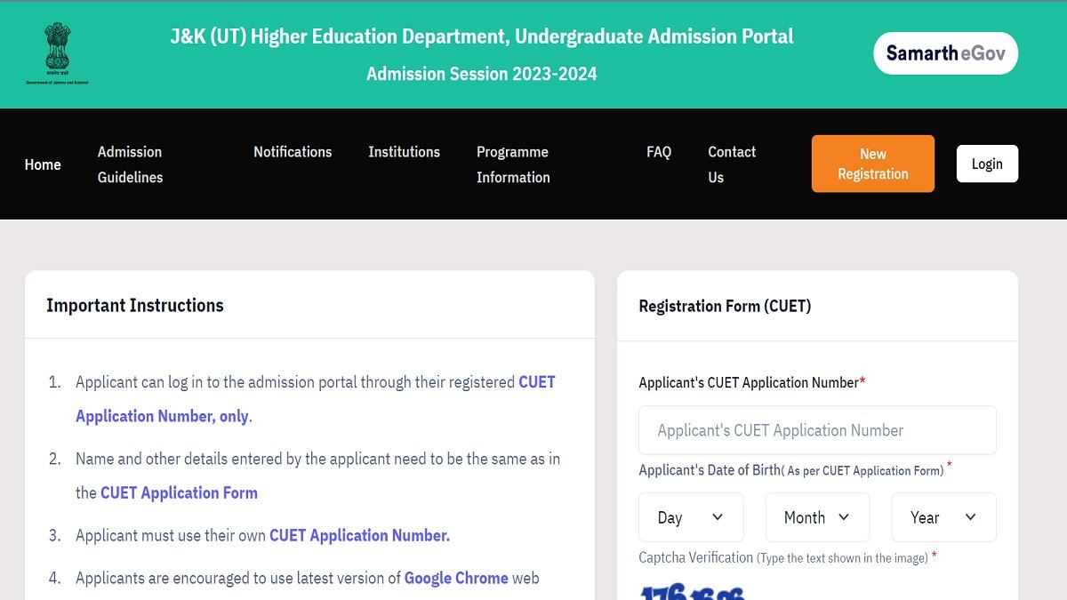 JK UG Admission Applications Close Today