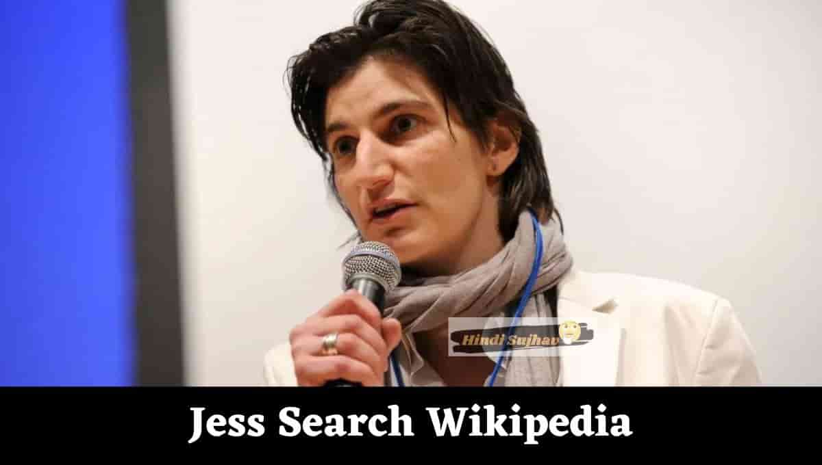 Jess Search Wikipedia, Wiki, Doc Society, Brian Tumour, Twitter, Announcement