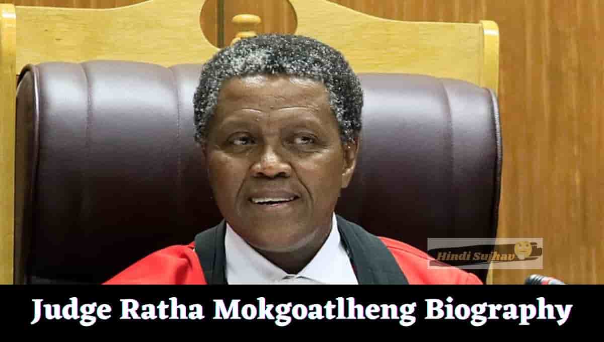 Judge Ratha Mokgoatlheng profile, Wikipedia, Wiki