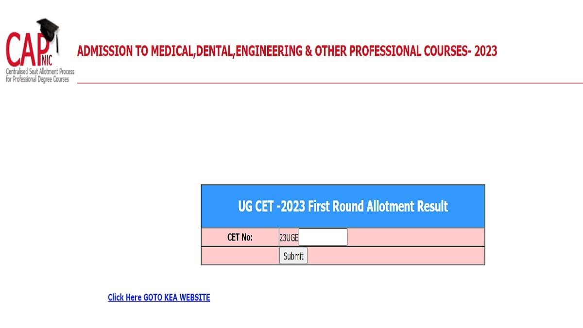 KCET 2023 round 1 allotment out