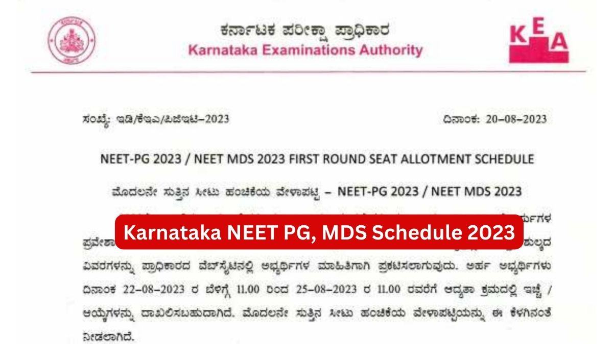 Karnataka NEET PG MDS Counselling Round 1 schedule