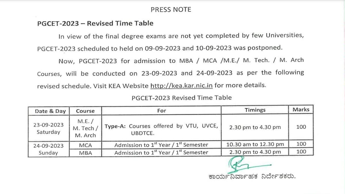 Karnataka PGCET 2023 Revised Dates announced at kea.kar.nic.in