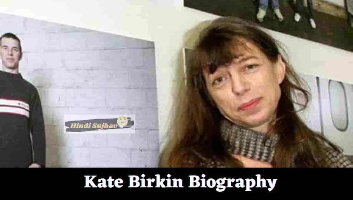 Kate Birkin Wiki, Wikipedia, Mort