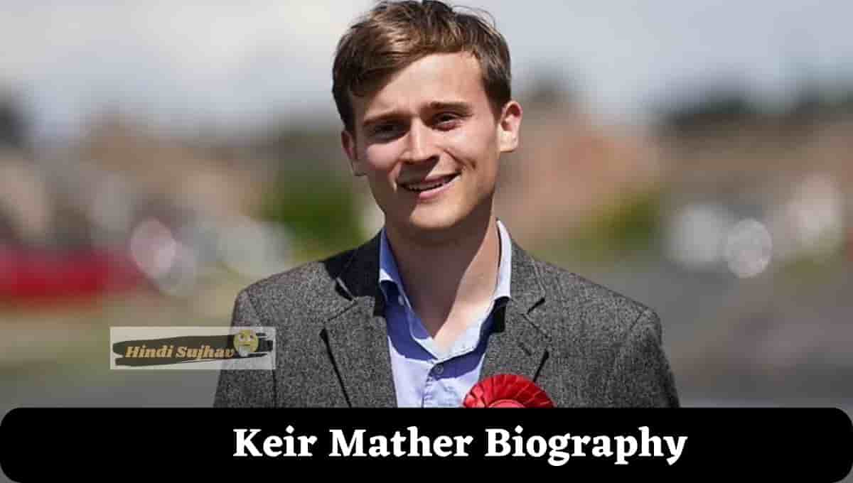 Keir Mather Wiki, Wikipedia, Labour, Gay, Selby, Partner, Age