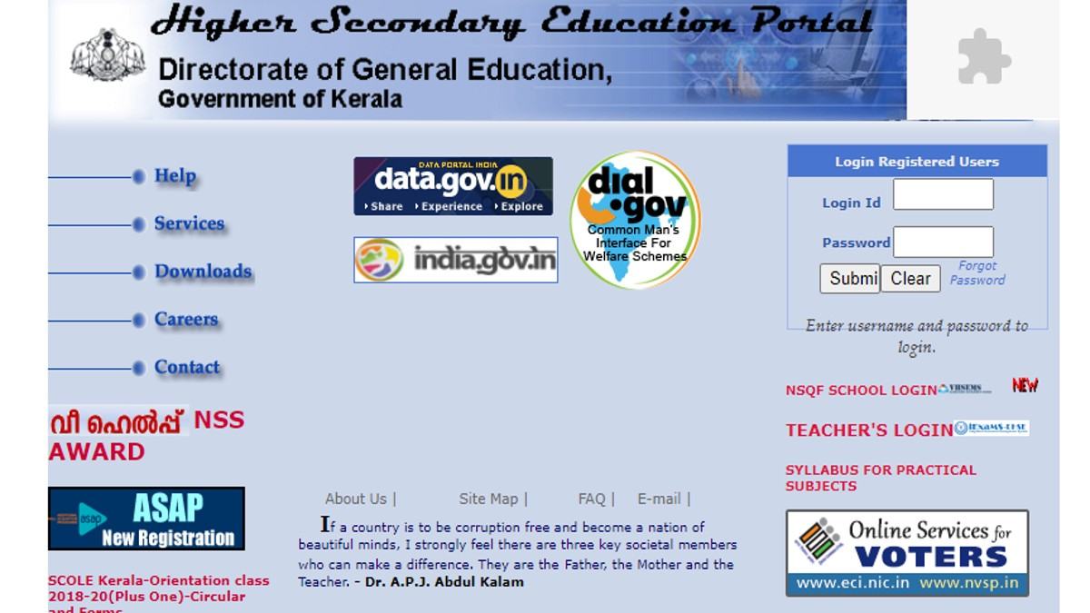 DHSE Kerala Plus One Improvement Exam 2023