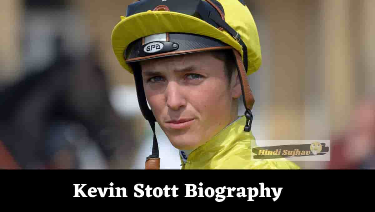 Kevin Stott Jockey Wikipedia, Wiki, Nationality, Age, Twitter, Height, Partner, Stats, Wife, Born, Twitter